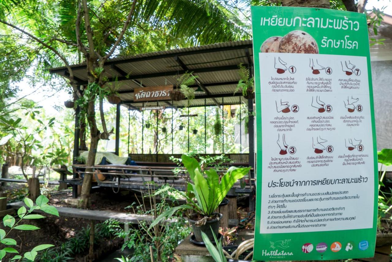 Hatthatara Resort Samut Songkhram Exterior foto
